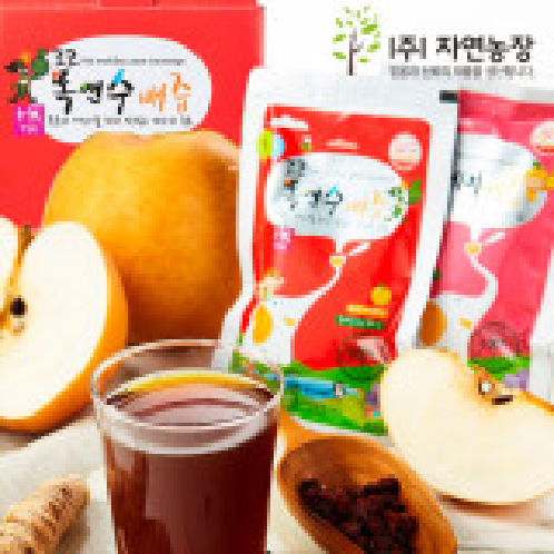 Mok & Soo Pear Extraction